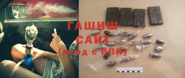 дживик Каменногорск
