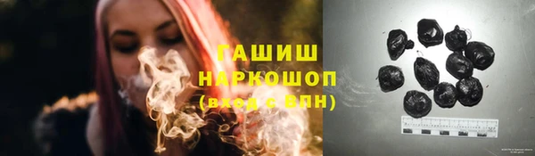 мет Алзамай