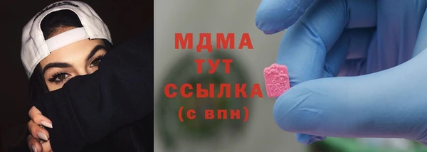 мет Алзамай
