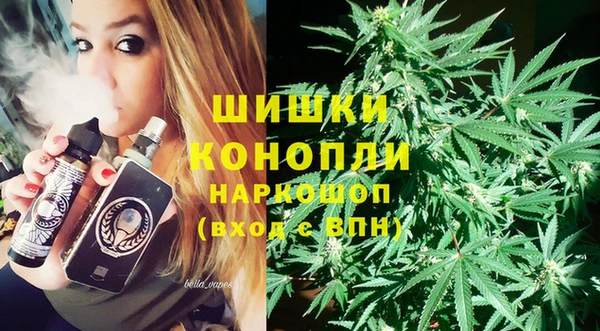 синтетический гашиш Алексеевка
