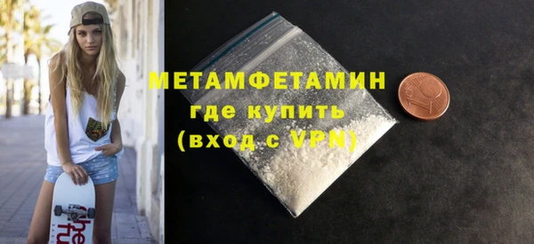 PSILOCYBIN Каменка