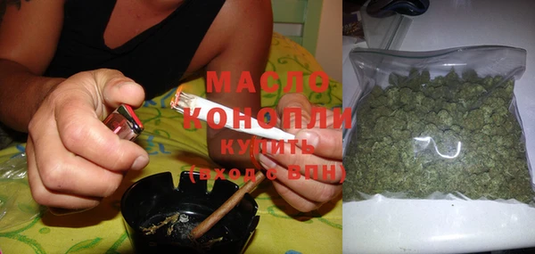 мет Алзамай