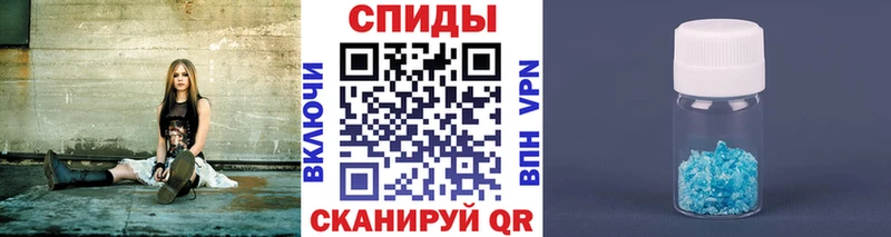 Первитин Декстрометамфетамин 99.9%  купить   Почеп 