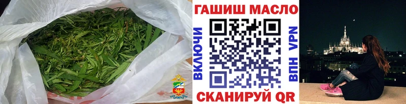 ТГК вейп  Почеп 