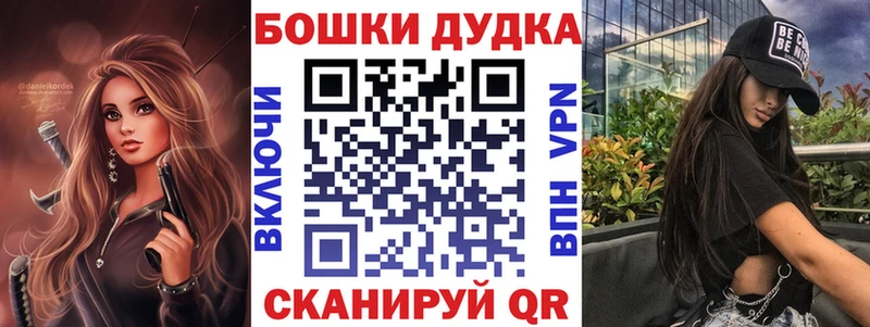 kraken   что такое   Почеп  Канабис семена 